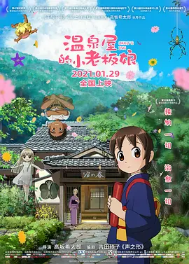 久久久久久久高潮
