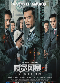久久精品一区二区